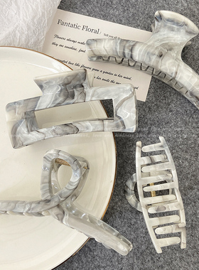 黑白灰水墨国风抓夹鲨鱼夹大号后脑勺盘发发抓发卡发夹女气质头饰