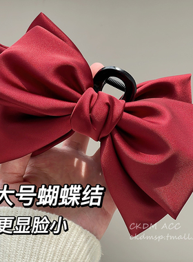 春季超仙酒红色蝴蝶结抓夹大号鲨鱼夹后脑勺盘发发抓发夹夹子头饰