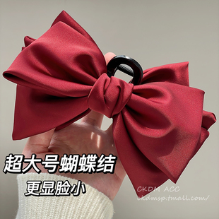 春季 超仙酒红色蝴蝶结抓夹大号鲨鱼夹后脑勺盘发发抓发夹夹子头饰