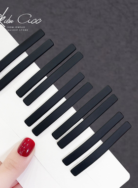 CKDM（饰品）韩国网红刘海夹一字夹莫兰迪色侧边边夹碎发夹发夹女