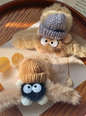 新款秋冬毛绒抓夹发夹后脑勺发抓气质大号鲨鱼夹发卡毛毛夹子头饰