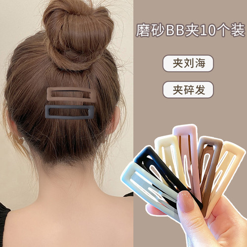 ckdm饰品BB夹刘海夹日韩