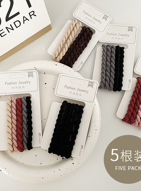 头绳女加粗高弹力发圈女生扎头耐用不勒头发简约时尚麻花皮筋发绳