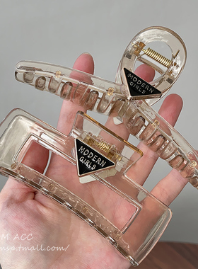 抓夹女大号韩国优雅气质发夹女后脑勺发量多盘发鲨鱼夹高级感头饰