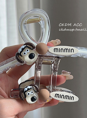 ins气质发夹女后脑勺盘发鲨鱼夹2023新款夹子头饰高级感小狗抓夹