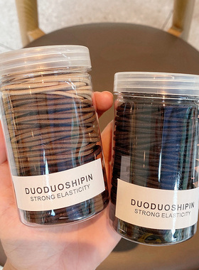 100根扎头发皮筋女新款气质发绳高弹力耐用不伤发马尾头绳女发圈