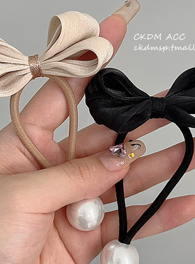 蝴蝶结珍珠发绳女扎头皮筋2023年新款高端头绳女生高弹力发圈头饰