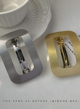 金属方形发夹女夏发卡后脑勺大号弹簧夹2022新款高端简约头饰顶夹