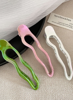 渐变色波浪形发夹女边夹侧边后脑勺盘发夹子高级感鸭嘴夹气质发卡