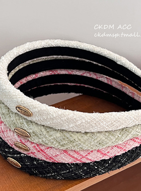 小香风高颅顶发箍2023网红新款洗脸发卡女夏天高级感宽边发捆头箍