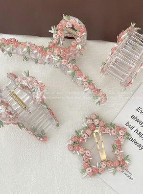 浅粉色小碎花抓夹鲨鱼夹大号与花有约发夹后脑勺盘发发抓超仙头饰