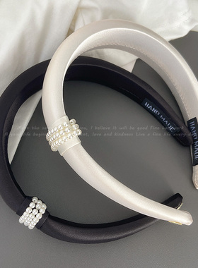 韩版小香风珍珠发箍高颅顶压发头箍高级感赵露丝同款洗脸拍照头饰