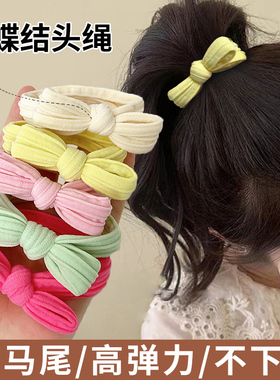 蝴蝶结头绳高弹力毛巾圈彩色系无接缝皮筋扎头高马尾耐用发绳发圈