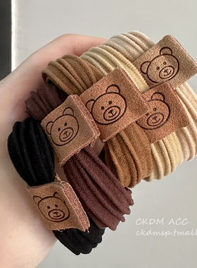 头绳女高级感发绳橡皮筋扎头发2023年新款高马尾小熊发圈皮筋发饰