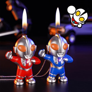 奥特曼手办造型打火机经典怀旧儿时乐趣相信光挂链可挂脖循坏充气