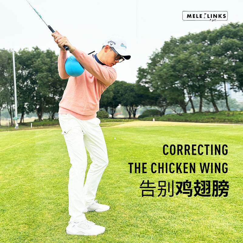 专利品 高尔夫球连接球 组合套装挥杆练习器golf高尔夫用品亚马逊
