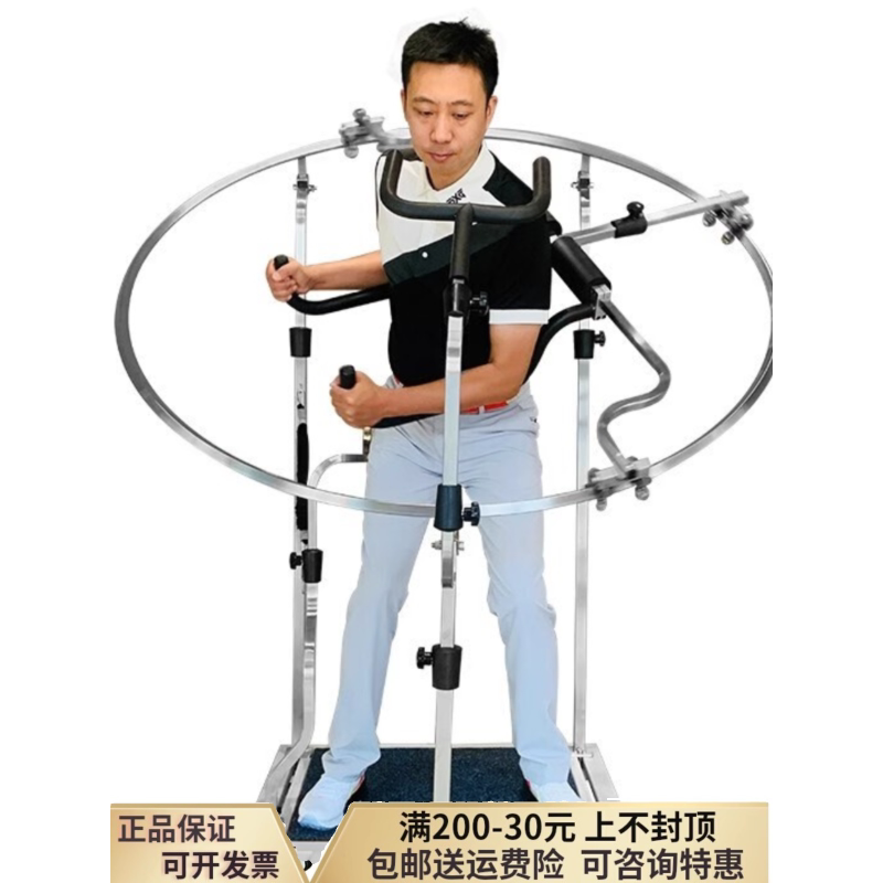 高尔夫转身训练核心力量侧转节奏