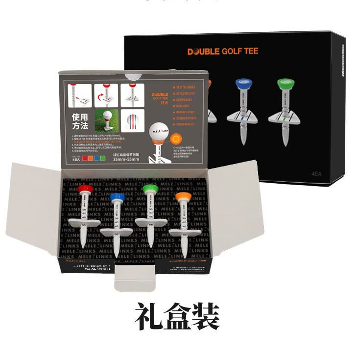 MELELINKS品牌源头厂家现货tee球钉高尔夫球托礼盒装golf用品
