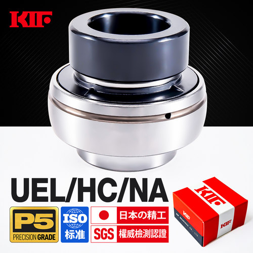 进口P5精密级外球面轴承KIF日本