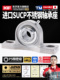 Kif进口304不锈钢Sucp204外球面205轴承带座206立式 P型207防水208