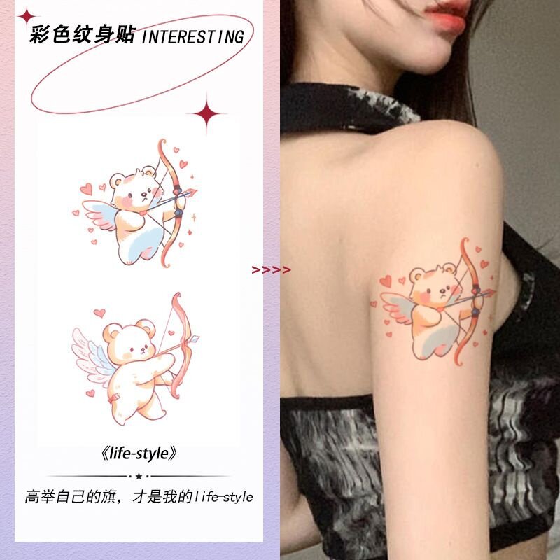 3张·小熊丘比特弓箭可爱Q版纹身贴防水女持久不反光彩色纹身贴