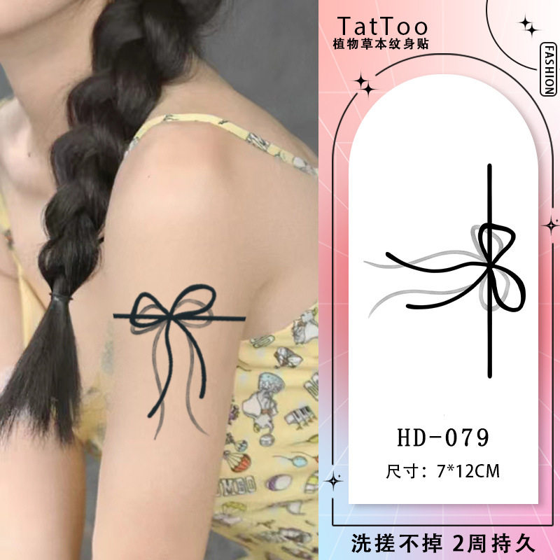 三张·线条蝴蝶结草本果汁纹身贴防水持久女仿真刺青ins风高级感