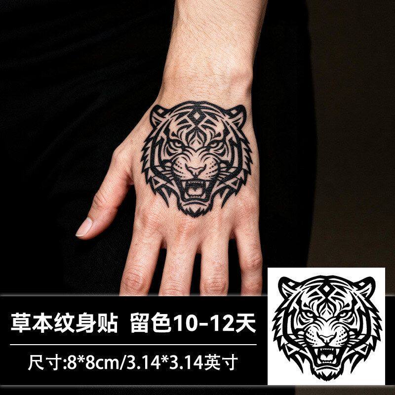 霸气虎头草本半永久纹身贴防水持久男手臂手背虎啸老虎头仿真刺青