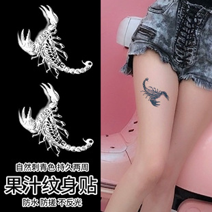 2张蝎子草本纹身贴防水女持久不反光高级感洗不掉半永久逼真刺青