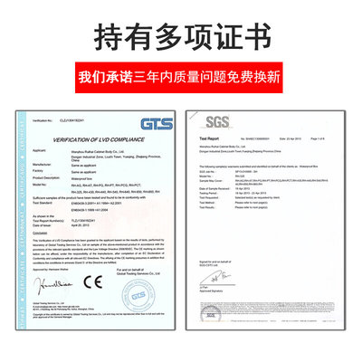 户外防水按钮盒开关控制箱启动停止开关盒带防护罩急停按钮控制盒
