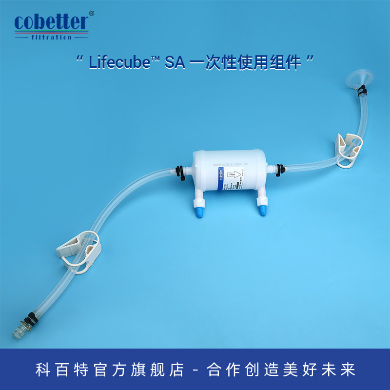 科百特囊式过滤器组件图片