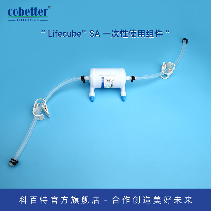 科百特囊式过滤器组件图片