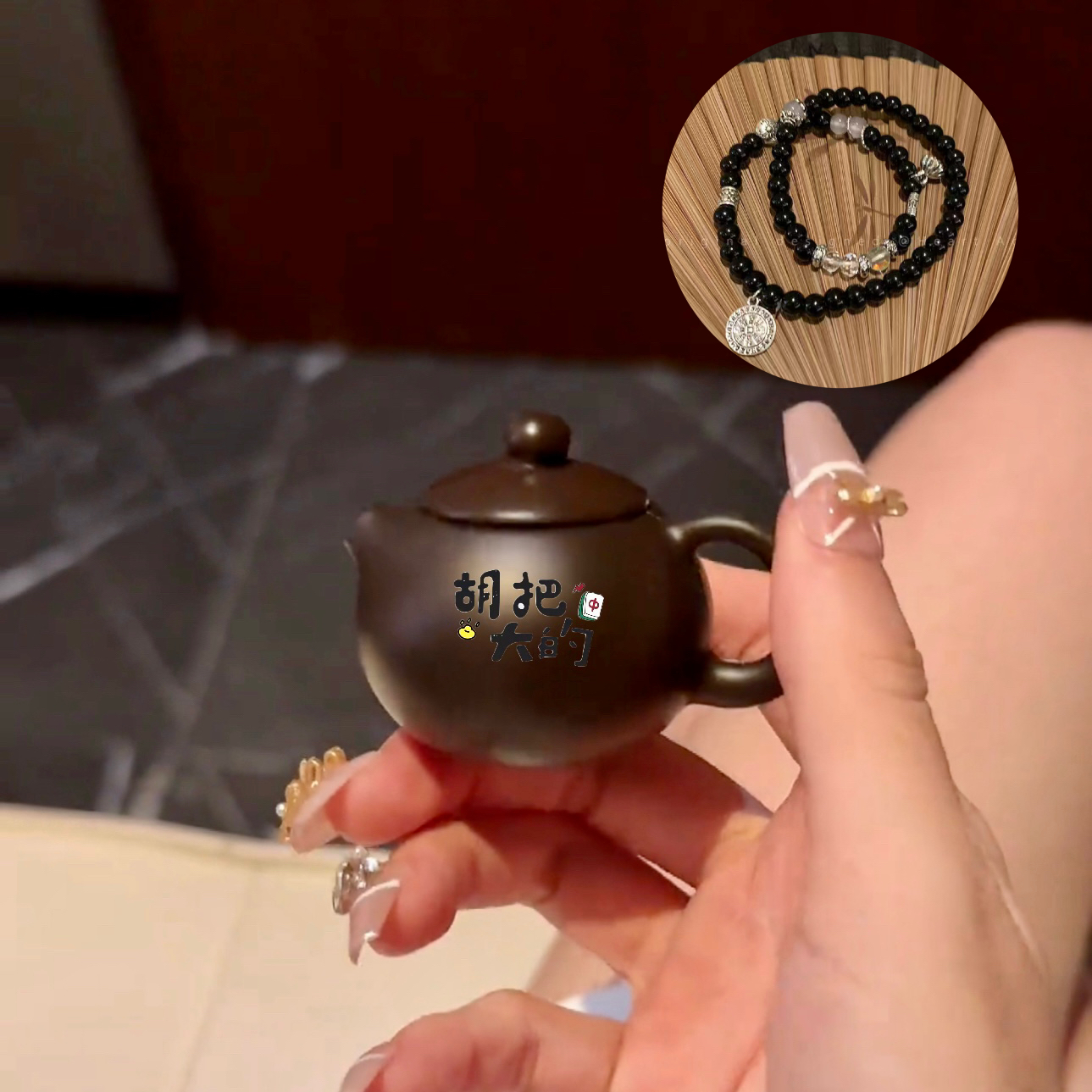 把把壺防風打火機創意直沖