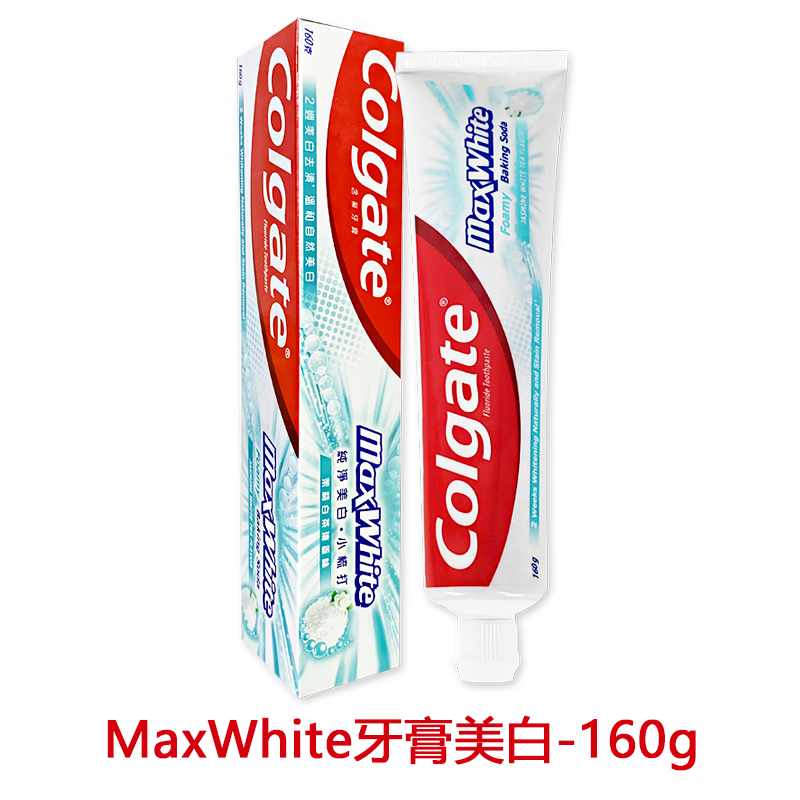 【全球购严选】Colgate/高露洁牙膏清凉防蛀薄荷牙膏清新口气去黄