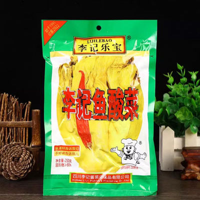 李记乐宝李记鱼酸菜250g袋装四川老坛泡菜泡酸菜鱼的酸菜免洗免切