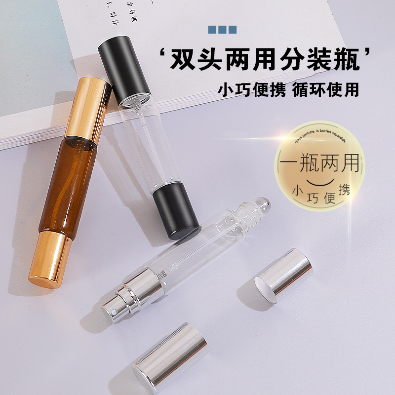 卖爆了！花露水双头两用分装瓶