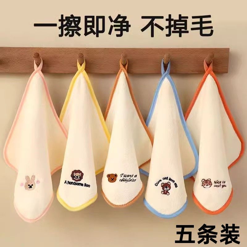 一擦即净小学生抹布擦桌子图片