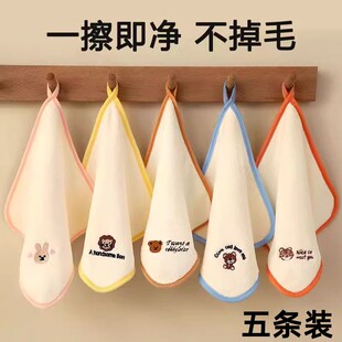 小学生抹布擦桌子专用学校教室粉笔黑板清洁毛巾吸水不掉毛清洁布