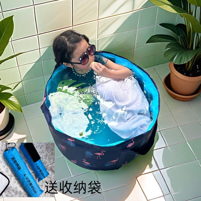 【可折叠省空间】便携式洗澡桶