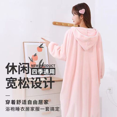 可穿浴巾浴袍女士水速四季通用式