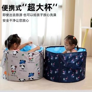 儿童旅游折叠盆便携式旅行酒店洗澡盆洗衣服的脸盆宝宝神器