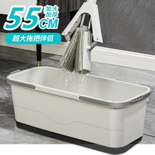 拖把桶长方形洗拖把专用单独桶加厚平板拖布桶拖地墩布挤水桶50cm