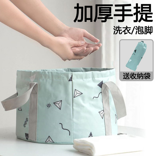 漏水免费换新旅行折叠洗衣袋