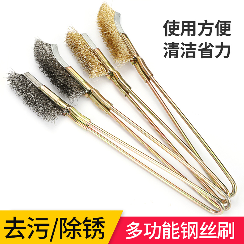 钢丝刷厨房清洁文玩清洁铜丝刀刷