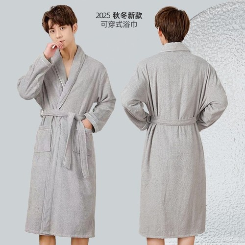 【不好穿退全款】男士可穿式浴巾