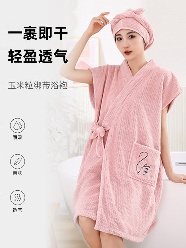 女士浴巾和浴袍,可穿戴比棉,吸收,快干,可以在2023年包裹,新