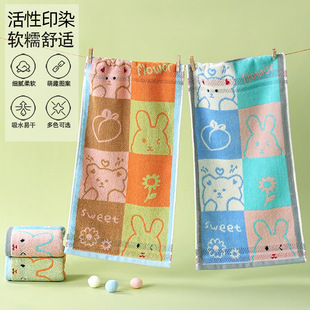 幼儿园专用小毛巾25x50比全棉2025新款吸水不掉毛儿童洗澡洗脸巾