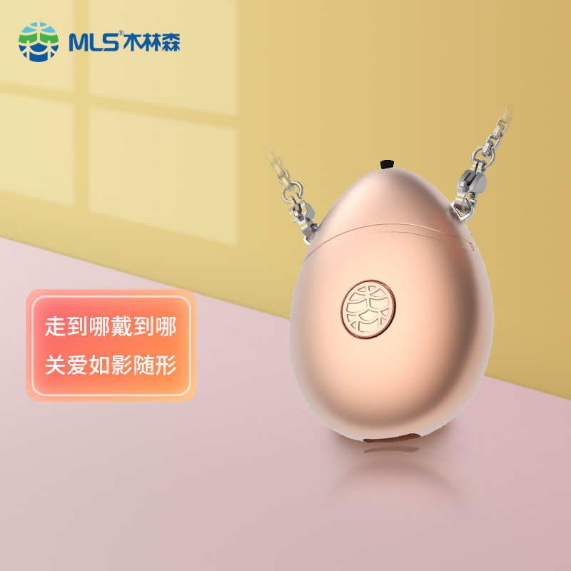 mls空气净化器mls空气净化器