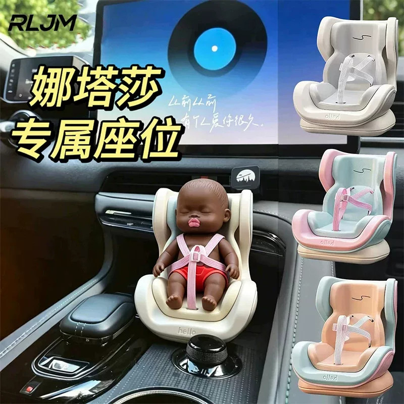 娜塔莎娃娃安全座椅大号蔡大伯同款黑人丑娃娃玩偶tpr邋遢莎娜卡6