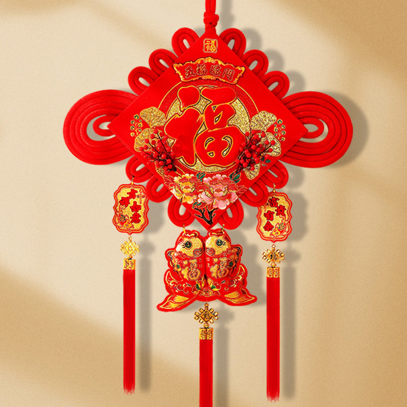 中国结福字挂件客厅大号玄关新年室内入户门上装饰平安是福小挂饰