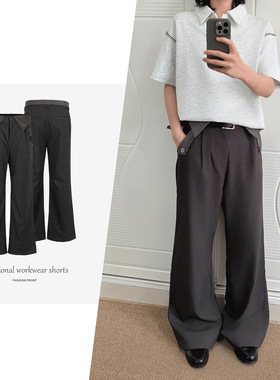 【CSMY】TAICHIISM双腰千鸟格拼接打褶a字微阔腿羊毛混纺长西裤